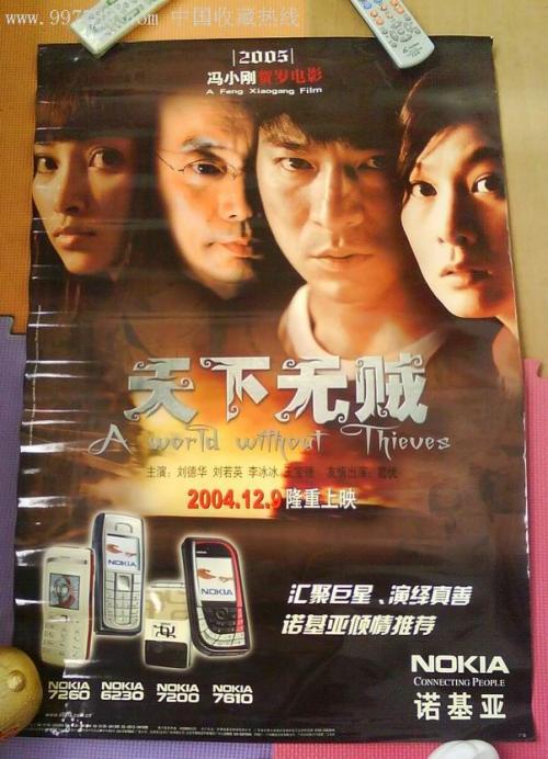 日本富山县立大学文凭毕业证怎么买到